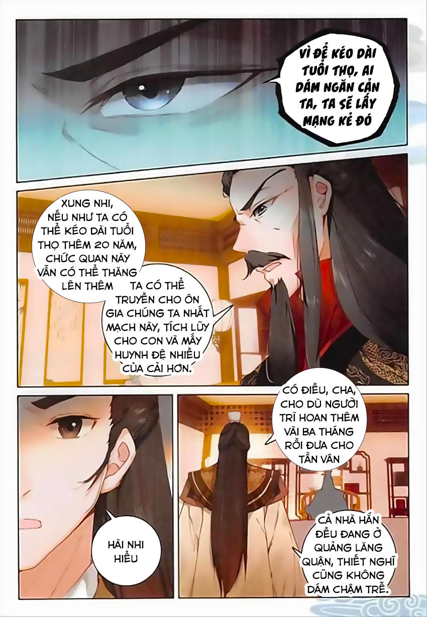 Phi Kiếm Vấn Đạo Chapter 11 - 18