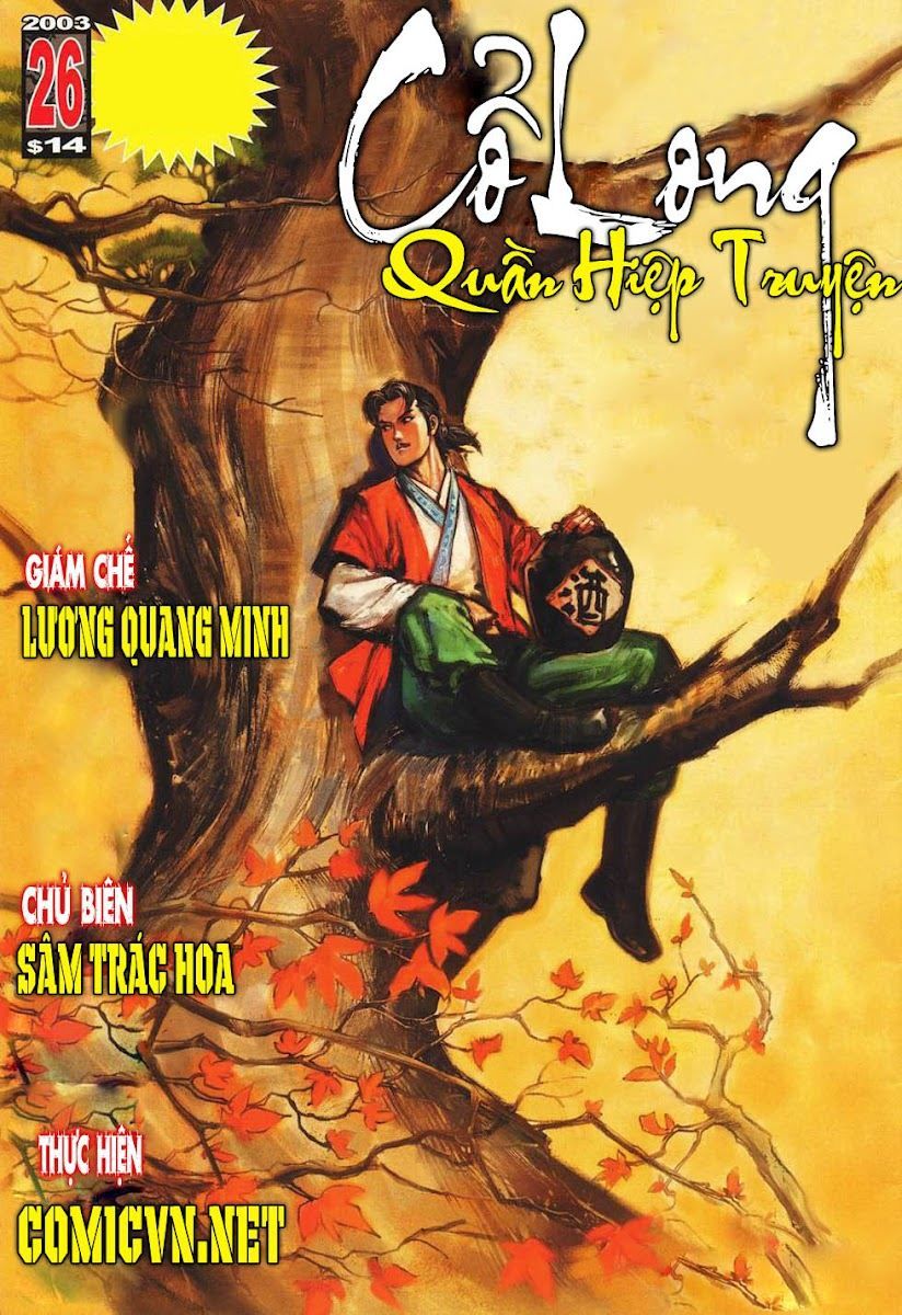 Cổ Long Quần Hiệp Truyện Chapter 26 - 2