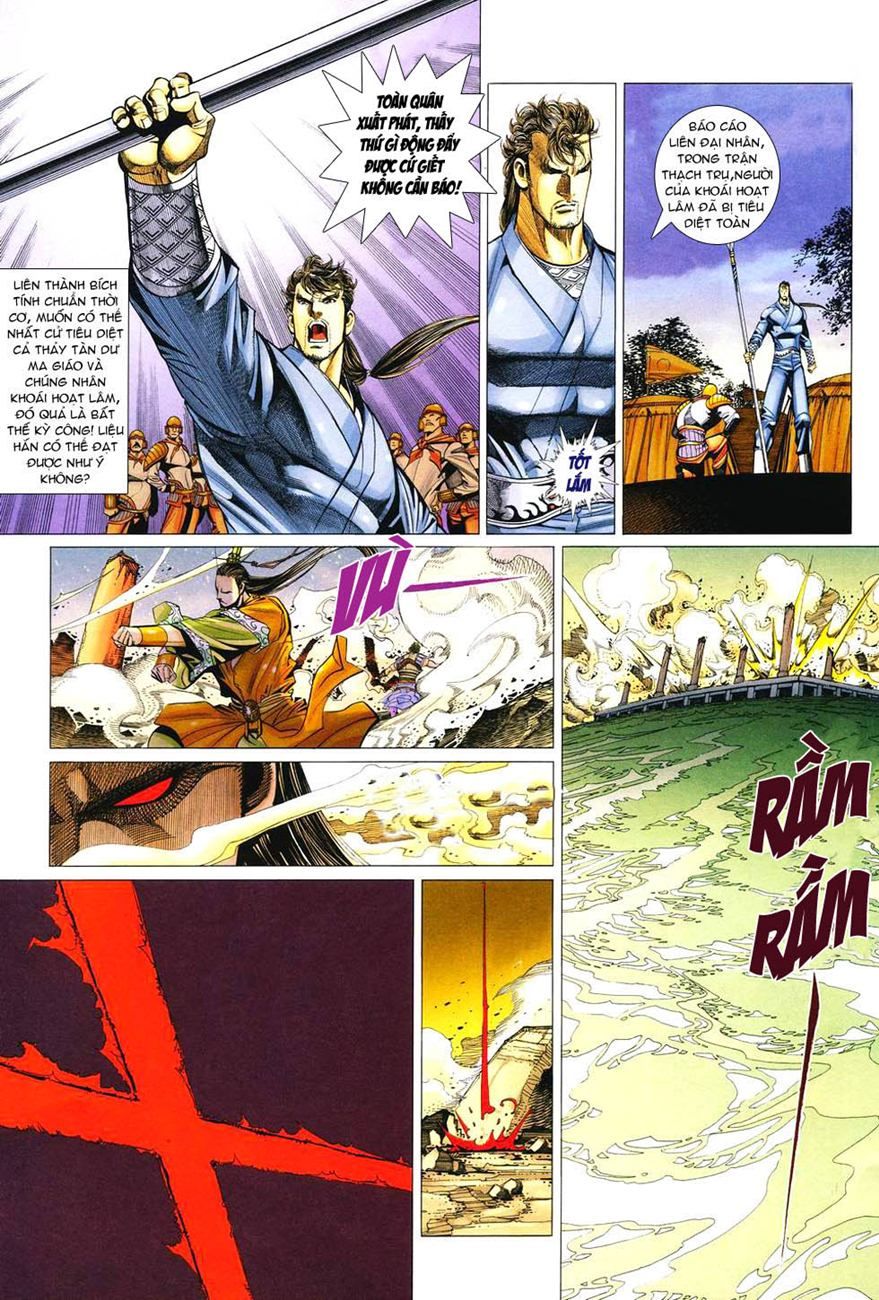 Cổ Long Quần Hiệp Truyện Chapter 36 - 27