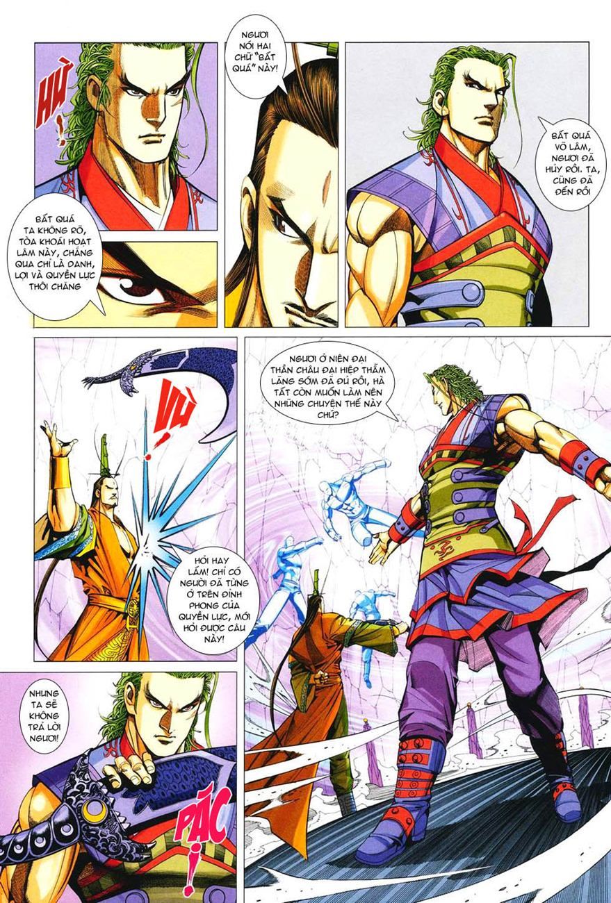 Cổ Long Quần Hiệp Truyện Chapter 36 - 5