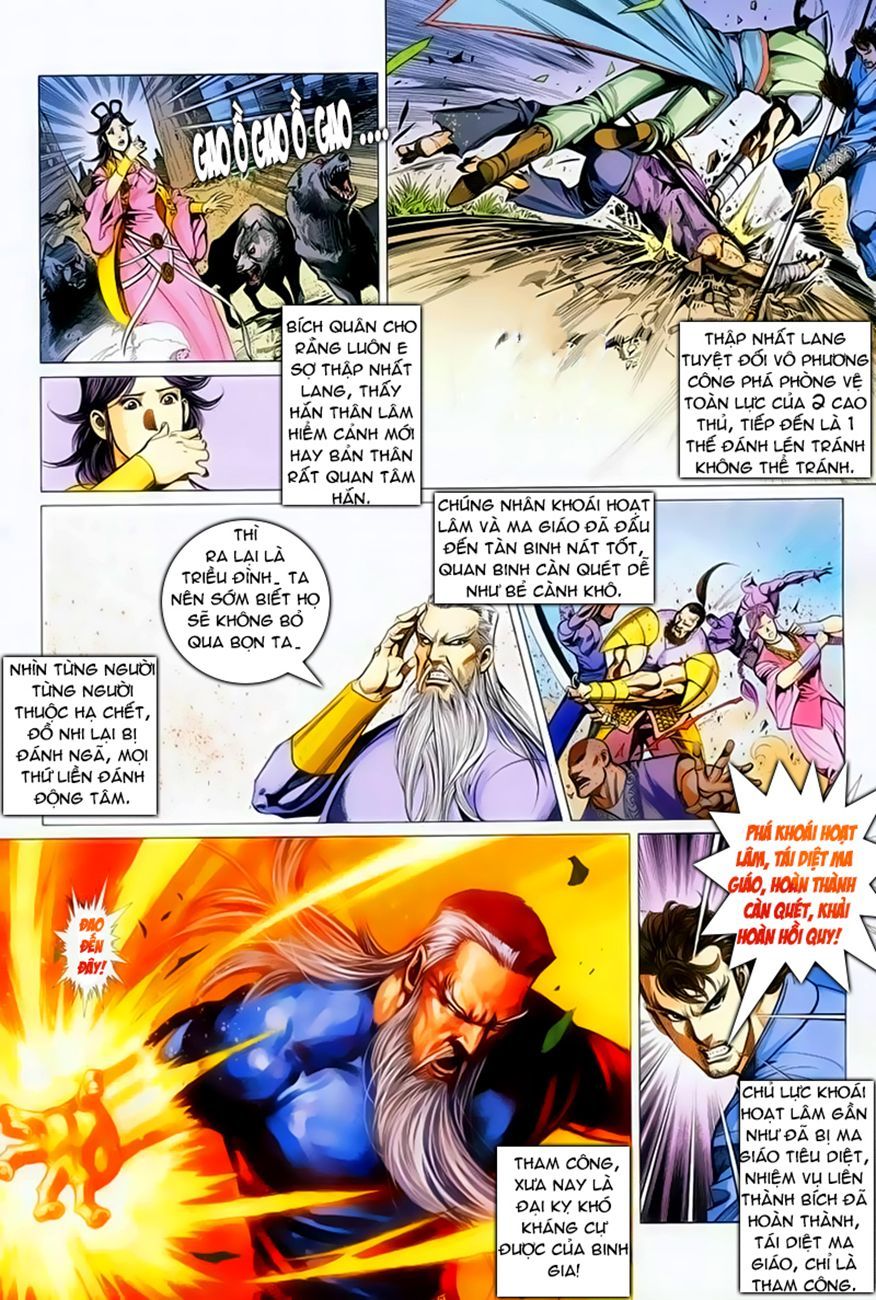 Cổ Long Quần Hiệp Truyện Chapter 37 - 11