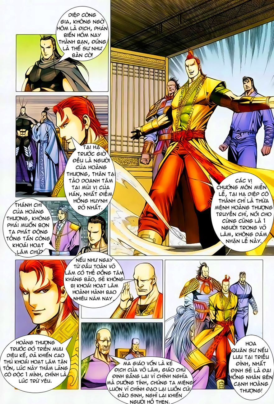 Cổ Long Quần Hiệp Truyện Chapter 37 - 26