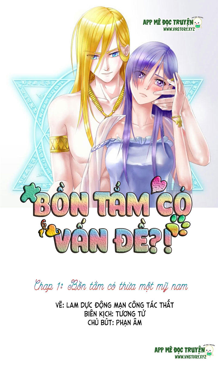 Bồn Tắm Có Vấn Đề? Chapter 1 - 1