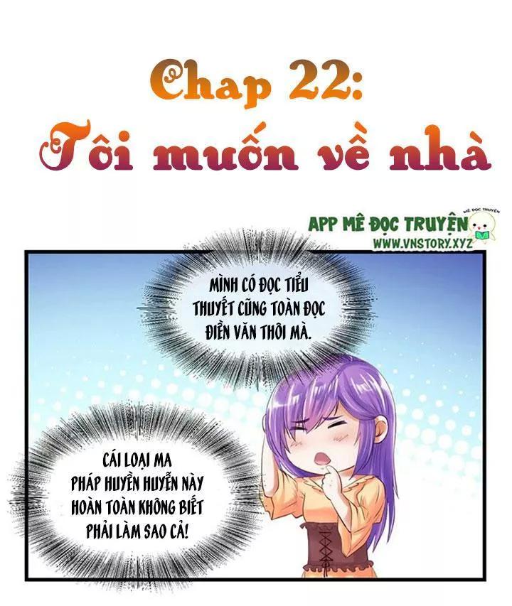 Bồn Tắm Có Vấn Đề? Chapter 22 - 1