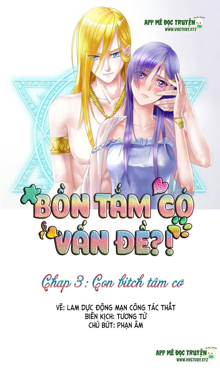 Bồn Tắm Có Vấn Đề? Chapter 3 - 1