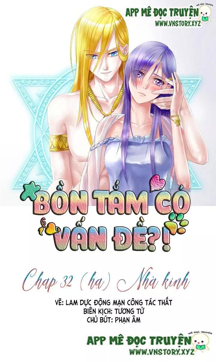 Bồn Tắm Có Vấn Đề? Chapter 32 - 1