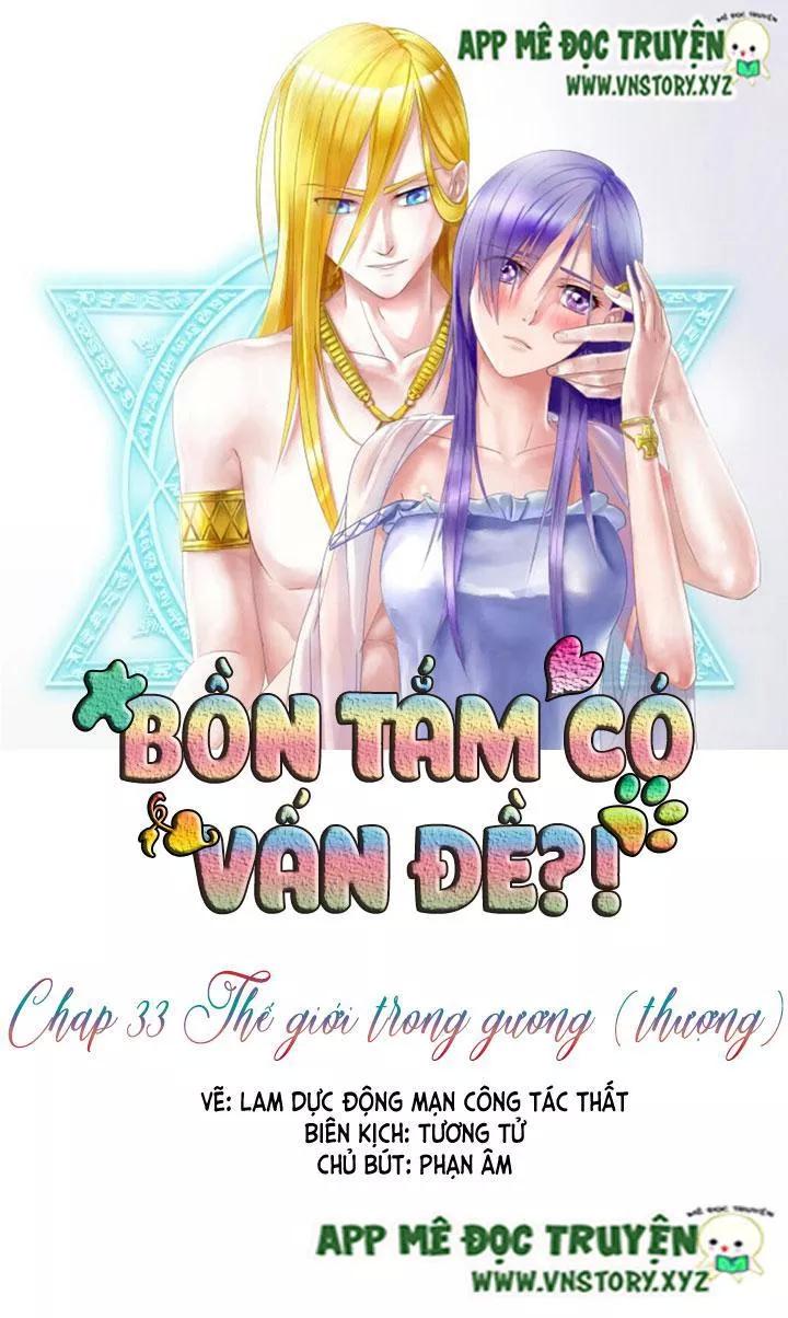 Bồn Tắm Có Vấn Đề? Chapter 33 - 1