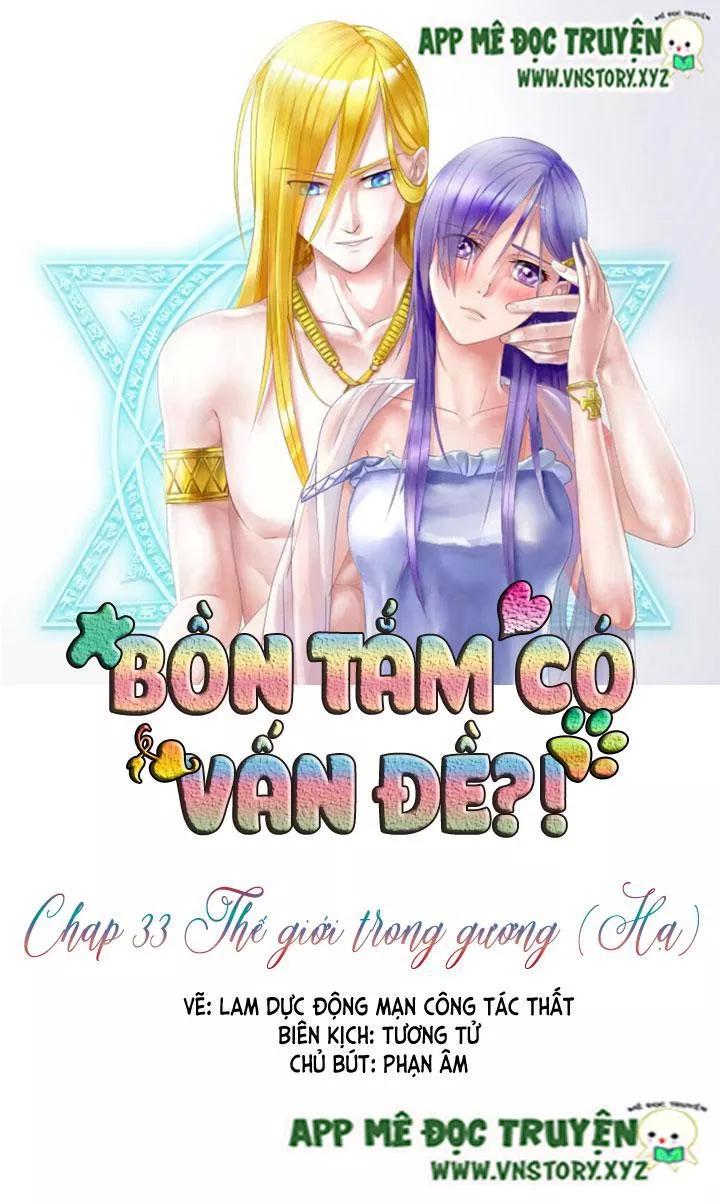 Bồn Tắm Có Vấn Đề? Chapter 34 - 1