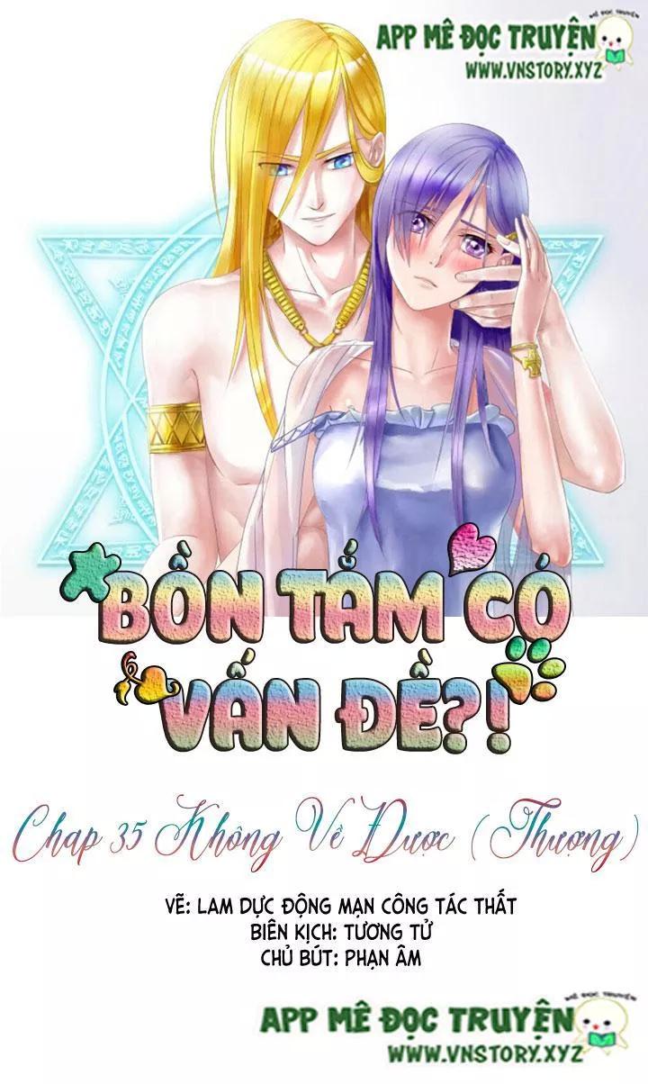 Bồn Tắm Có Vấn Đề? Chapter 35 - 1