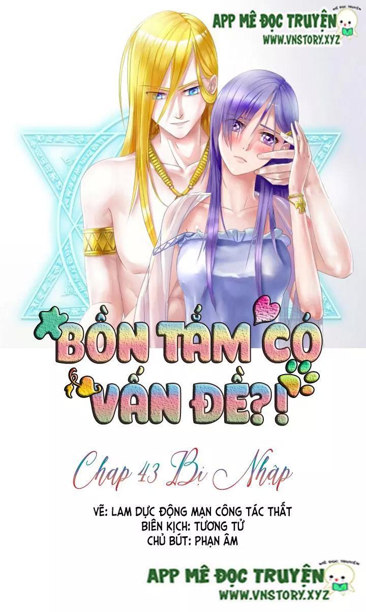 Bồn Tắm Có Vấn Đề? Chapter 43 - 1