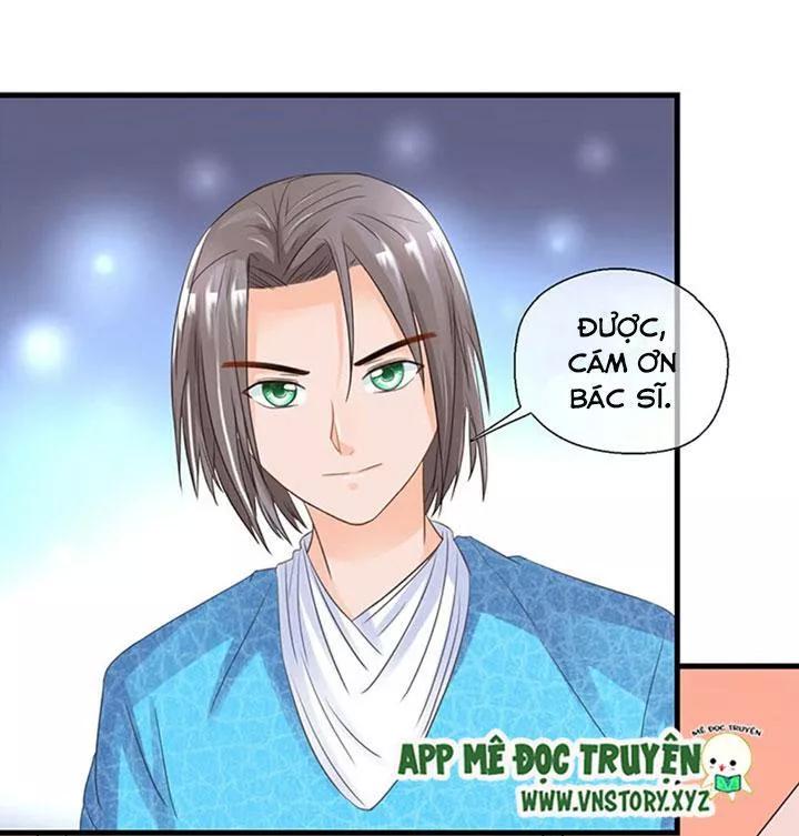 Bồn Tắm Có Vấn Đề? Chapter 45 - 17