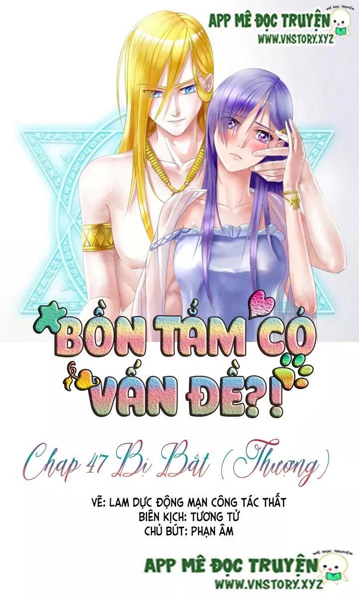 Bồn Tắm Có Vấn Đề? Chapter 47 - 1