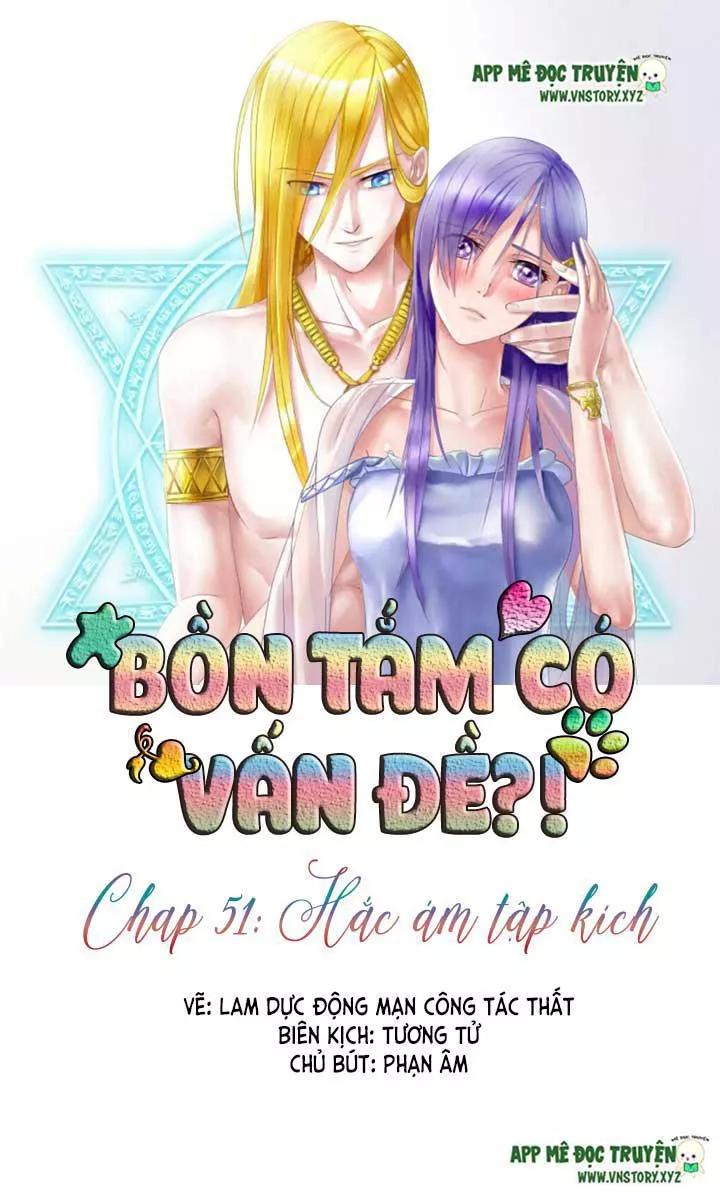 Bồn Tắm Có Vấn Đề? Chapter 51 - 1