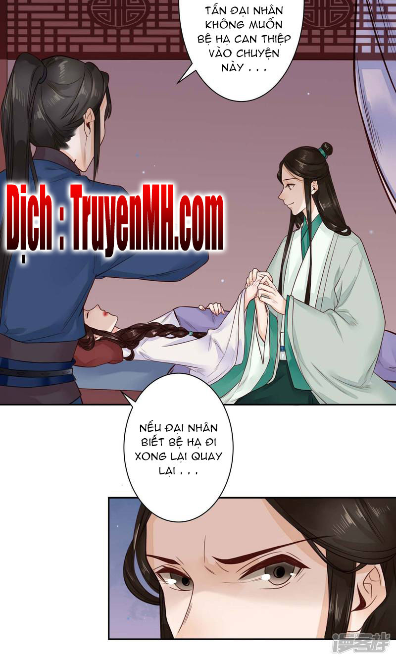 Phượng Hoàng Tê Lâm Chapter 11 - 11