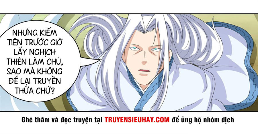 Anh Hùng ? Ta Không Làm Lâu Rồi Chapter 118 - 29