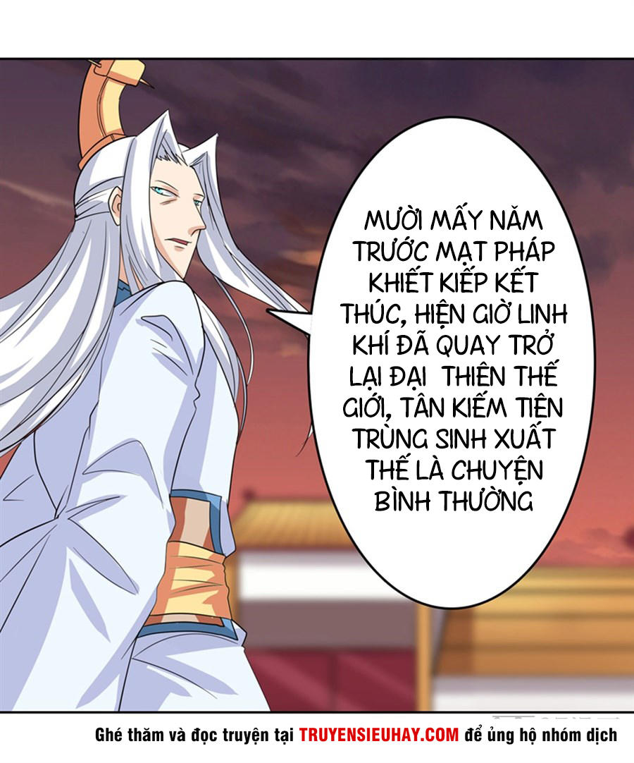 Anh Hùng ? Ta Không Làm Lâu Rồi Chapter 118 - 30