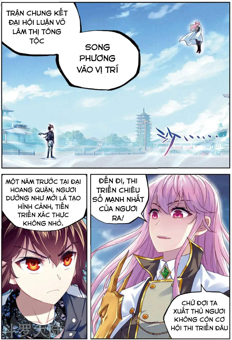 Võ Động Càn Khôn Chapter 83 - 14