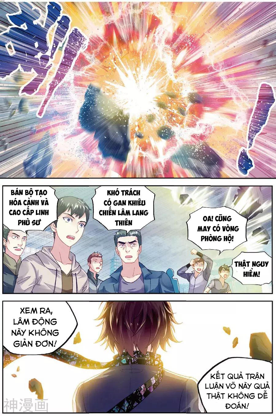 Võ Động Càn Khôn Chapter 83 - 22