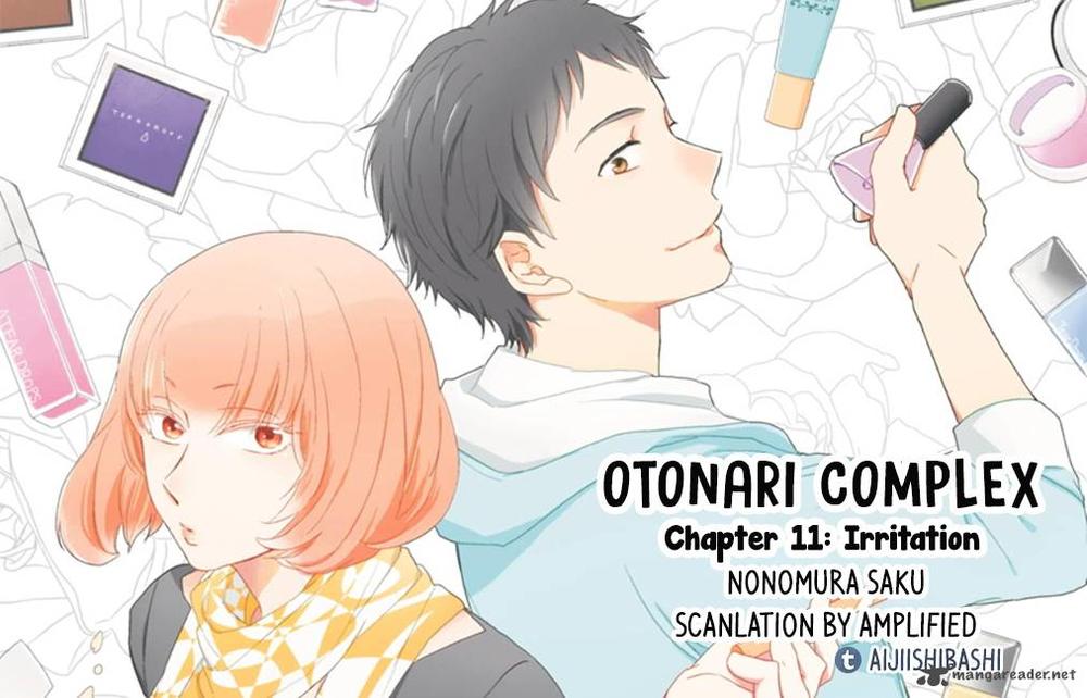 Otonari Complex Chapter 11 - 2