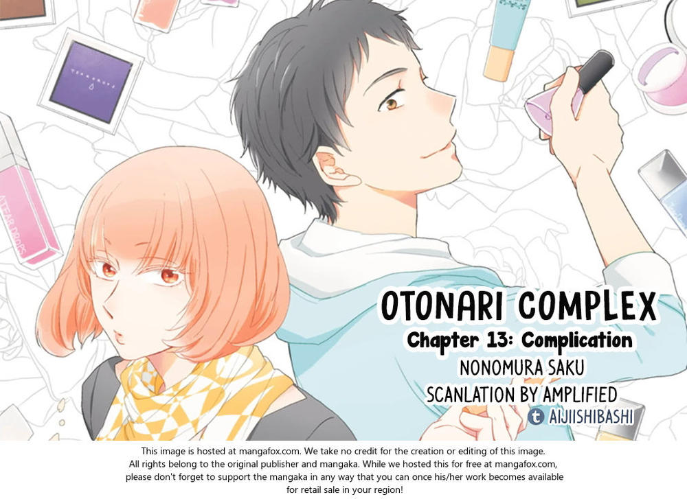 Otonari Complex Chapter 13 - 1