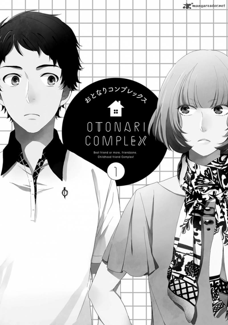 Otonari Complex Chapter 2 - 4