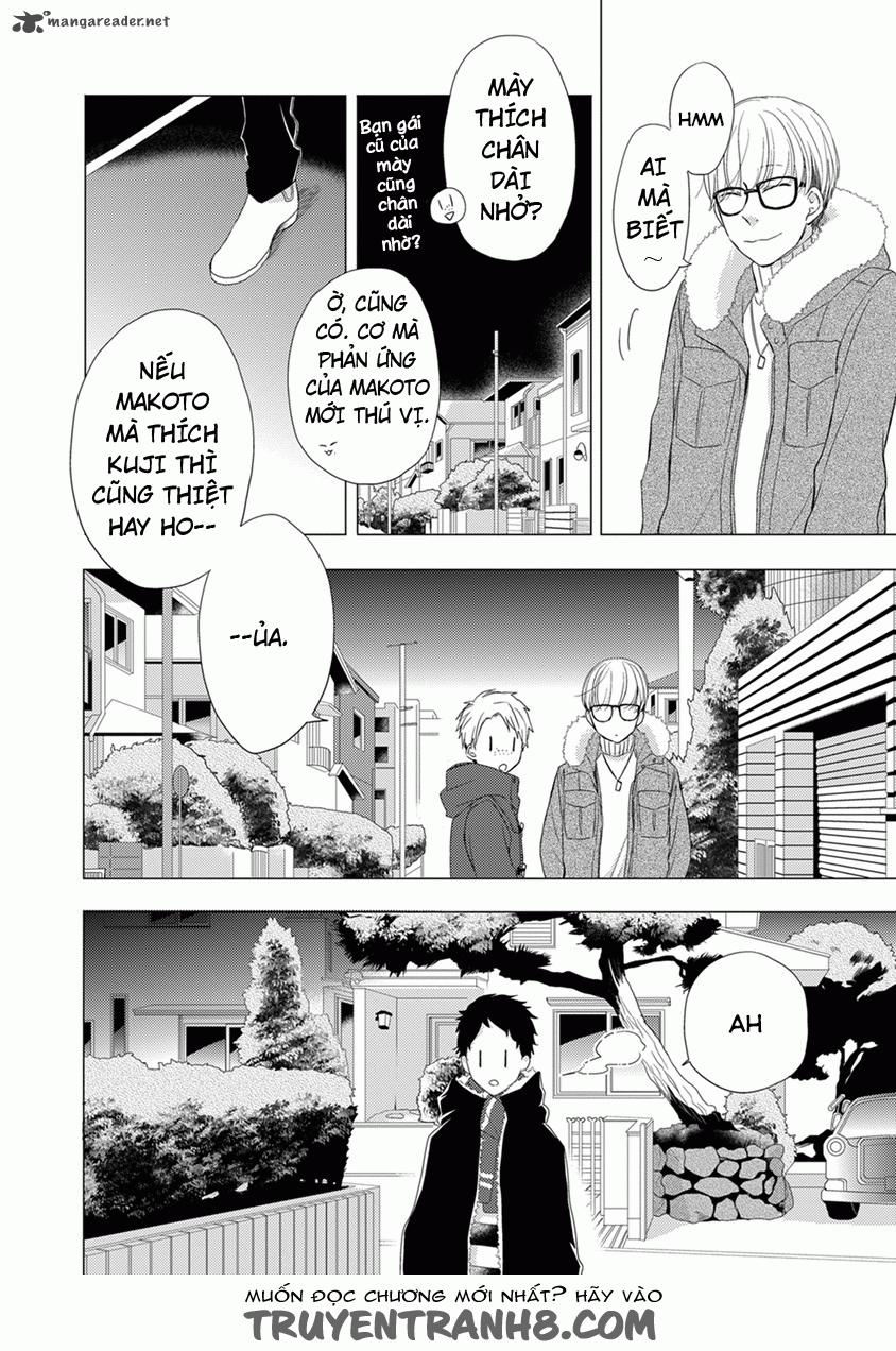 Otonari Complex Chapter 20 - 4