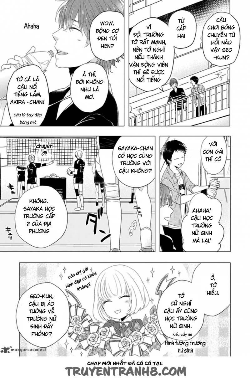 Otonari Complex Chapter 4 - 7