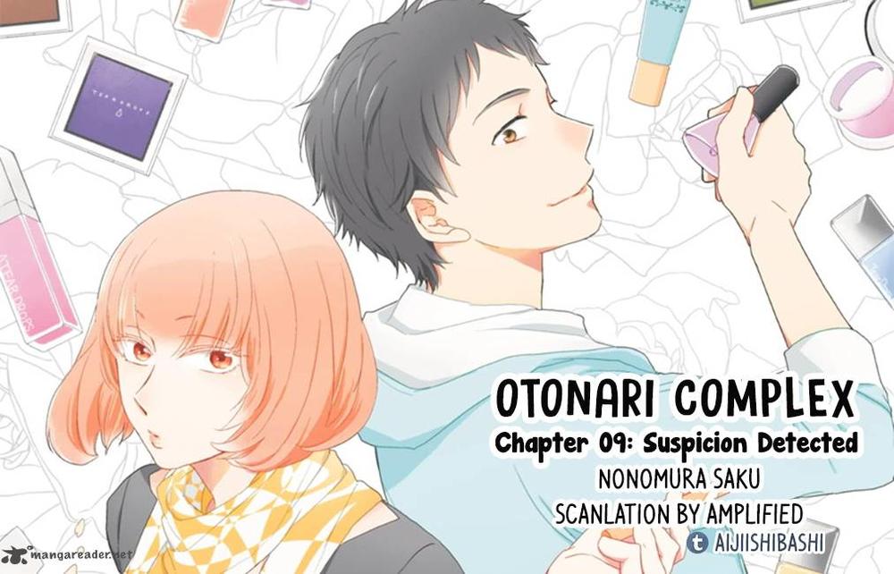 Otonari Complex Chapter 9 - 2