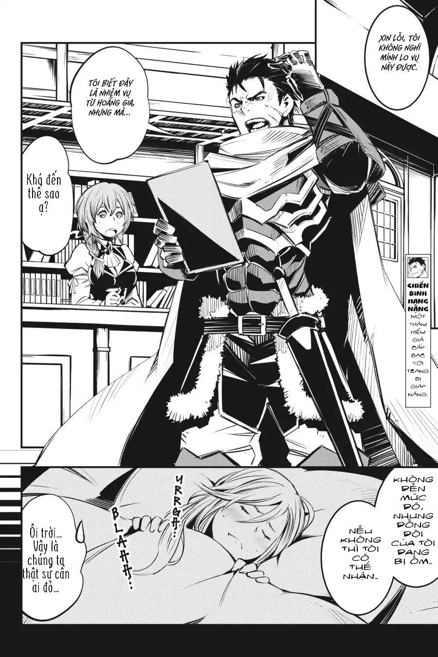 Goblin Slayer: Brand New Day Chapter 6 - 23