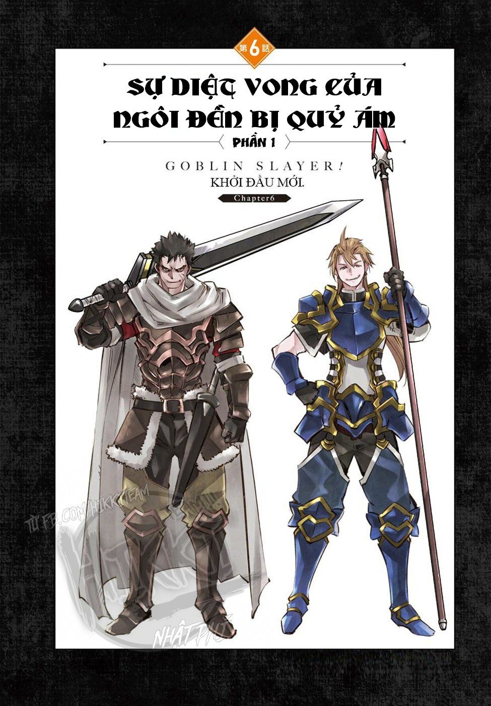 Goblin Slayer: Brand New Day Chapter 6 - 5