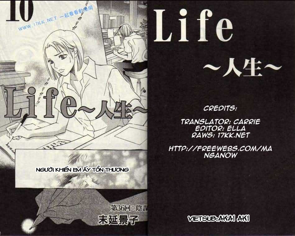 Life Chapter 36 - 2