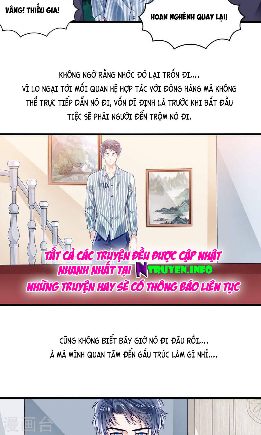 Tôi Bị Gấu Trúc Nhìn Trúng Rồi Chapter 5 - 29