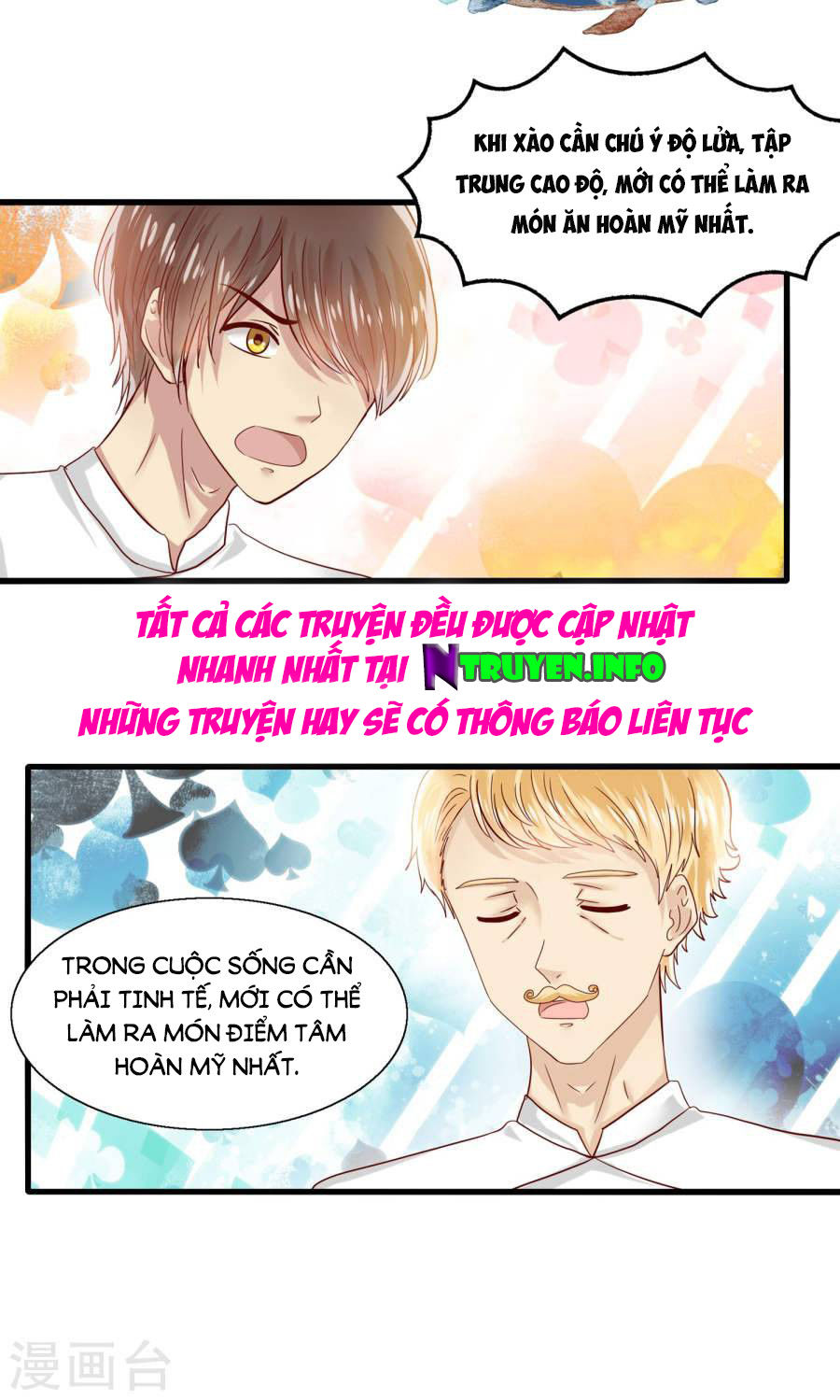 Tôi Bị Gấu Trúc Nhìn Trúng Rồi Chapter 8 - 18