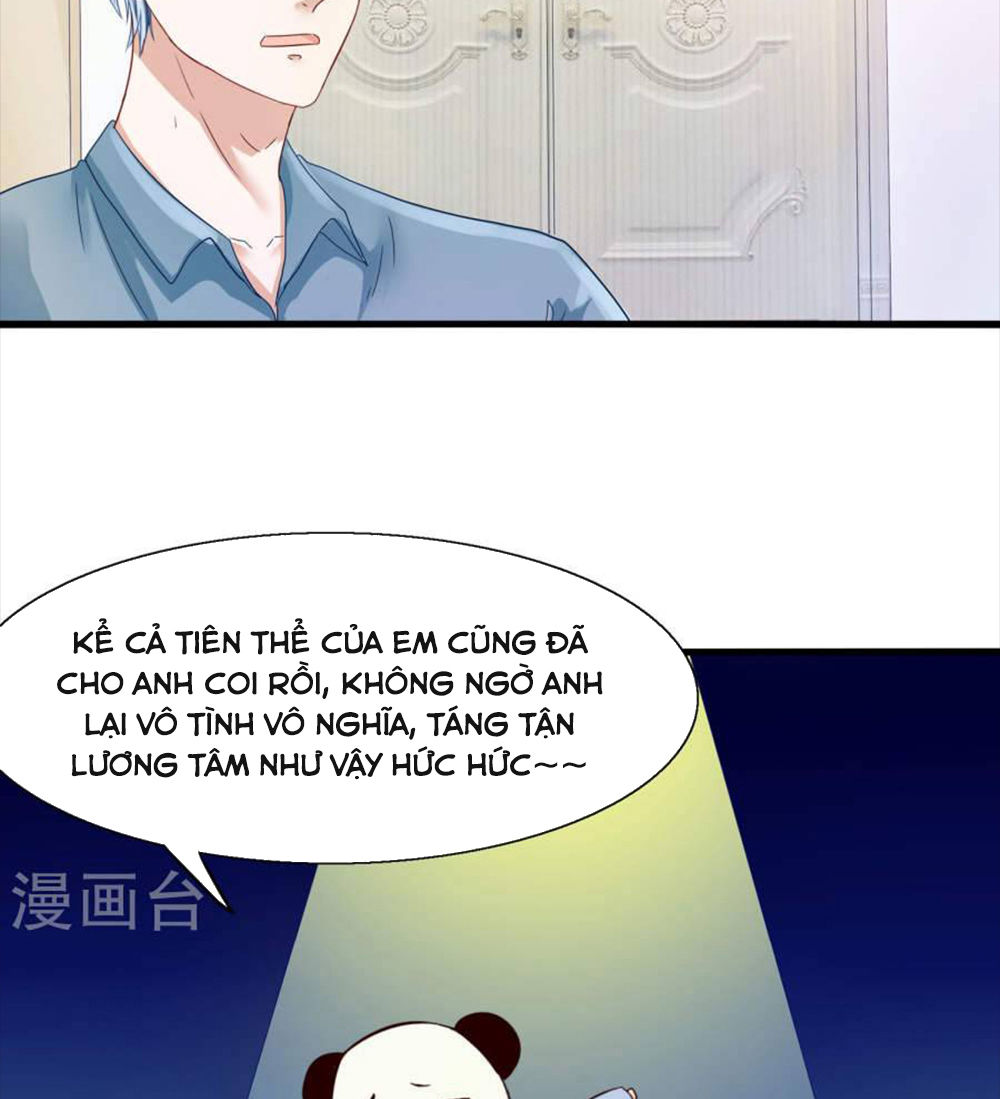 Tôi Bị Gấu Trúc Nhìn Trúng Rồi Chapter 9 - 14