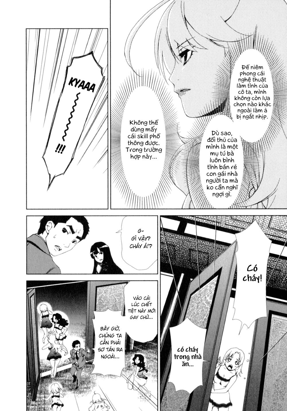 Yuricam Chapter 26 - 5