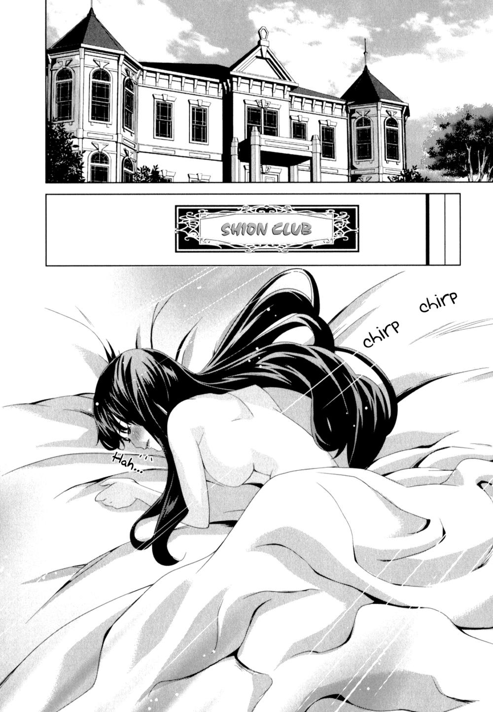 Yuricam Chapter 27 - 3