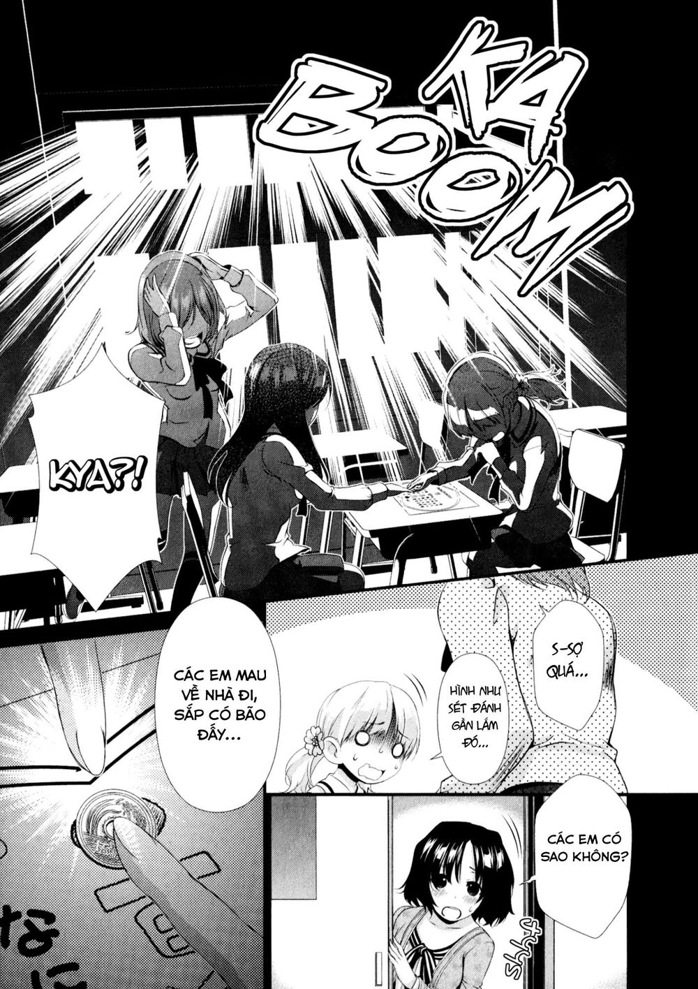 Yuricam Chapter 33 - 15