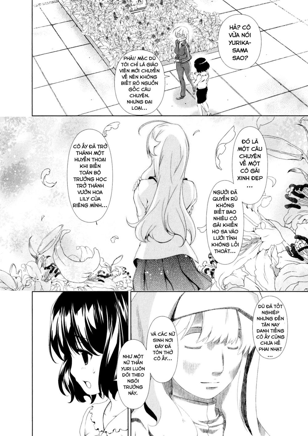 Yuricam Chapter 33 - 7