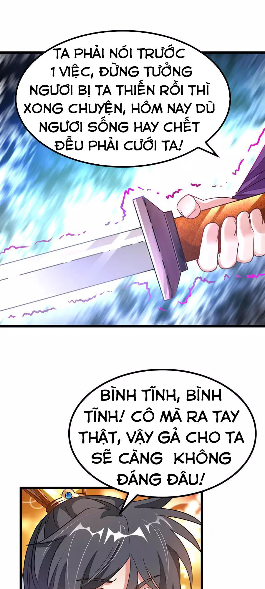 Cửu Dương Thần Vương Chapter 105 - 5