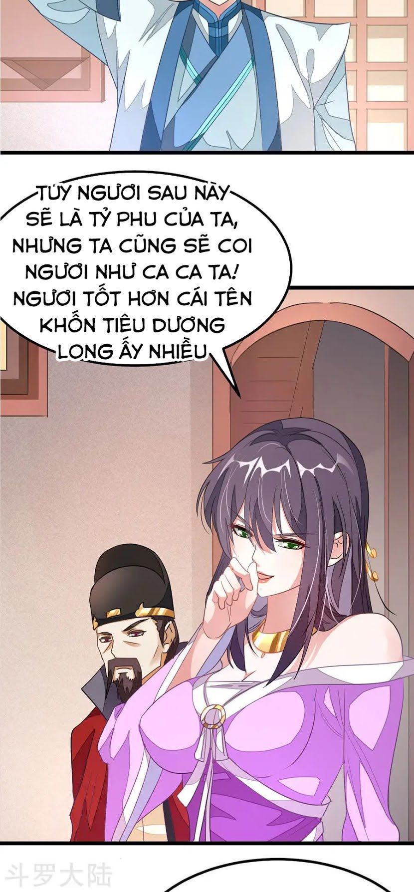 Cửu Dương Thần Vương Chapter 116 - 5