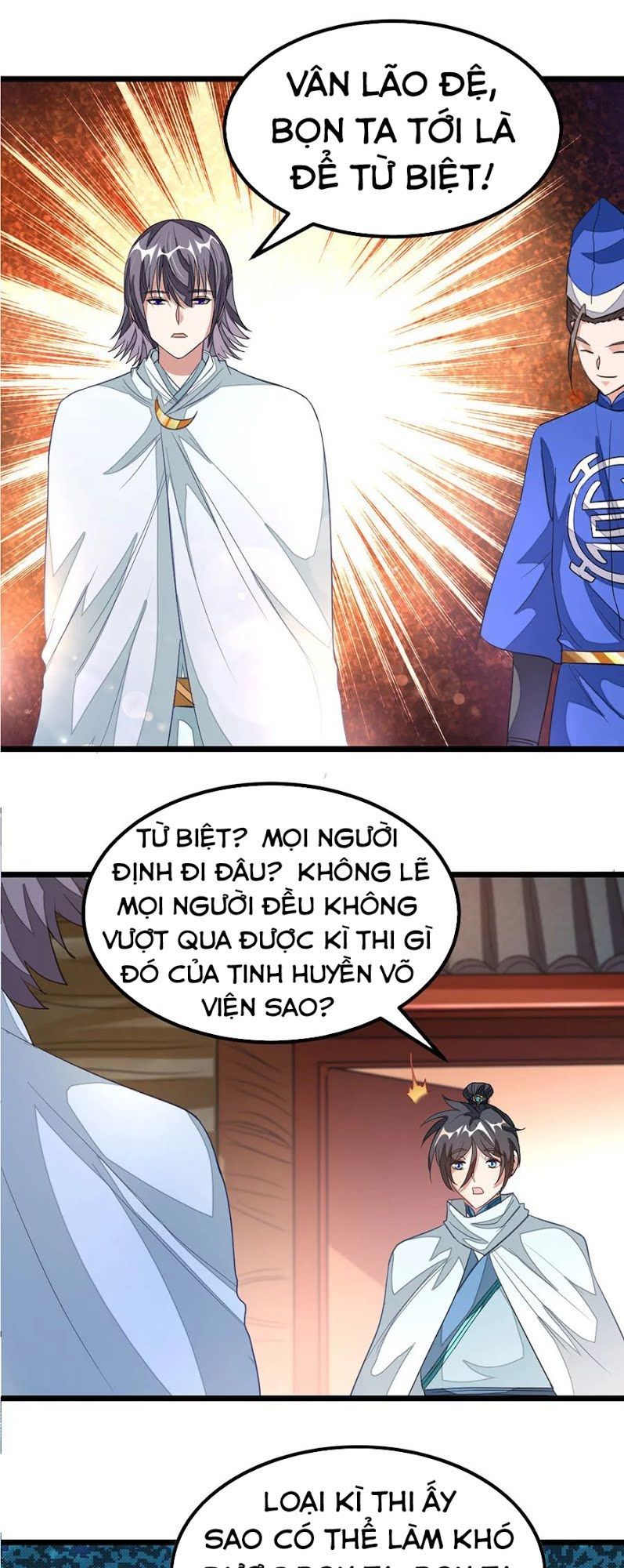 Cửu Dương Thần Vương Chapter 119 - 17