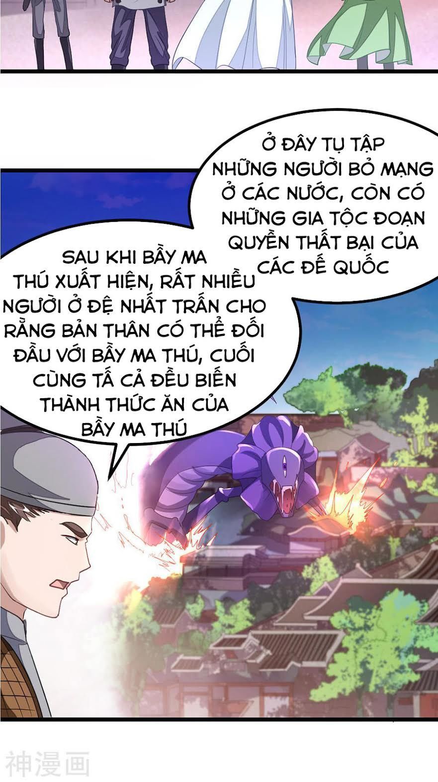 Cửu Dương Thần Vương Chapter 123 - 5