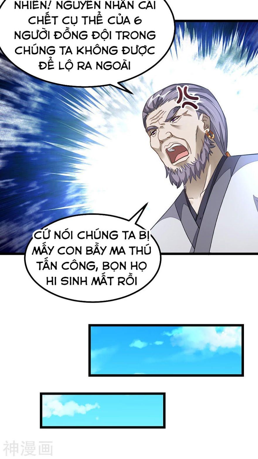 Cửu Dương Thần Vương Chapter 126 - 3