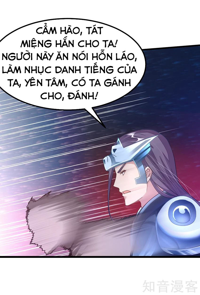 Cửu Dương Thần Vương Chapter 137 - 12