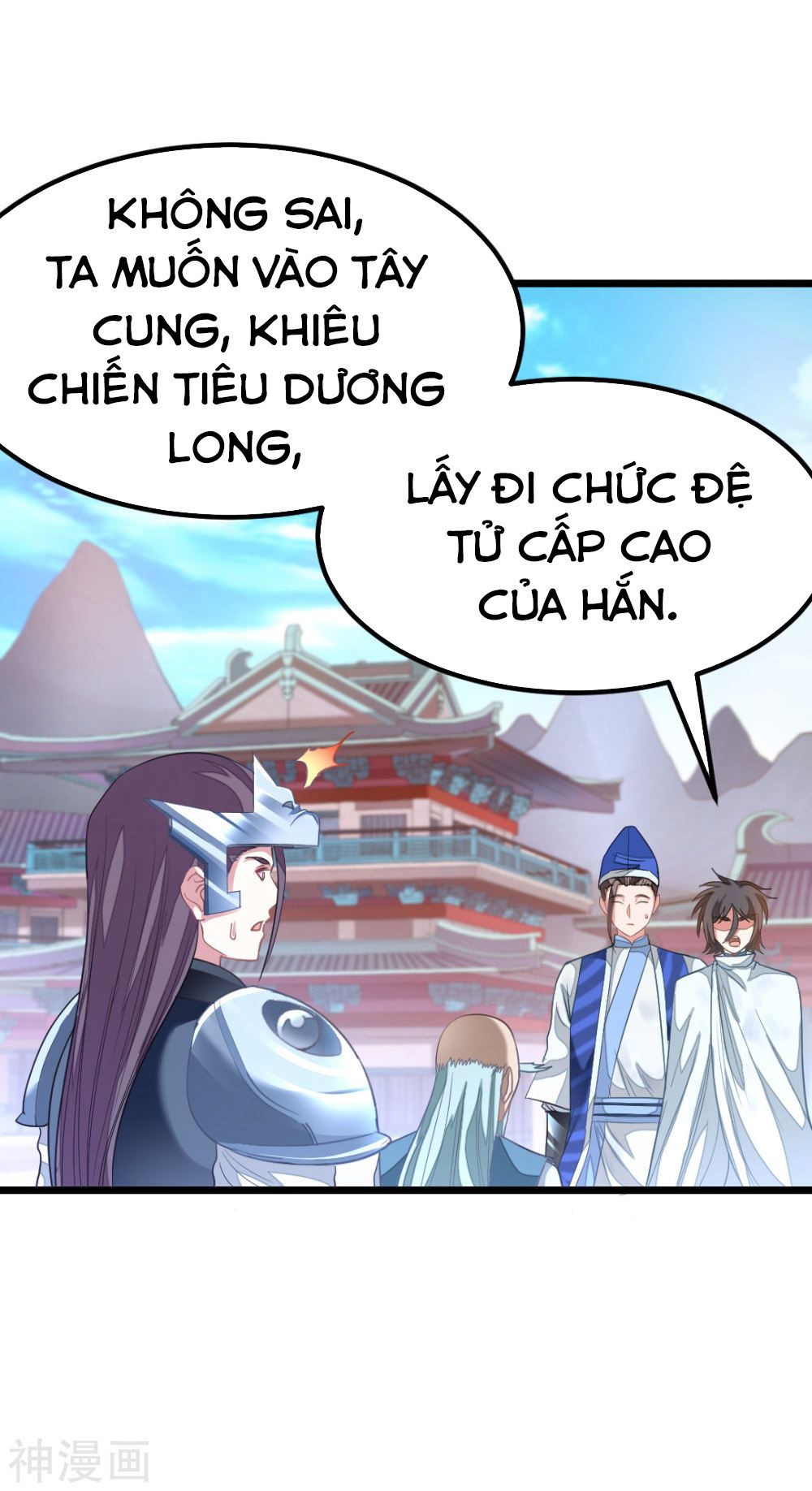 Cửu Dương Thần Vương Chapter 143 - 5