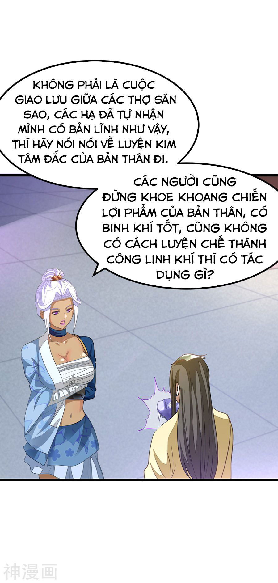 Cửu Dương Thần Vương Chapter 145 - 4