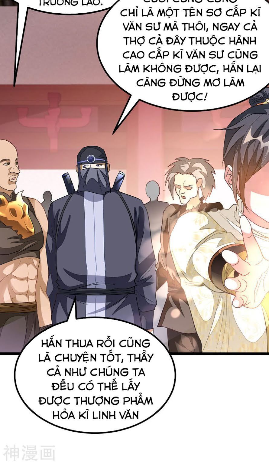 Cửu Dương Thần Vương Chapter 146 - 5