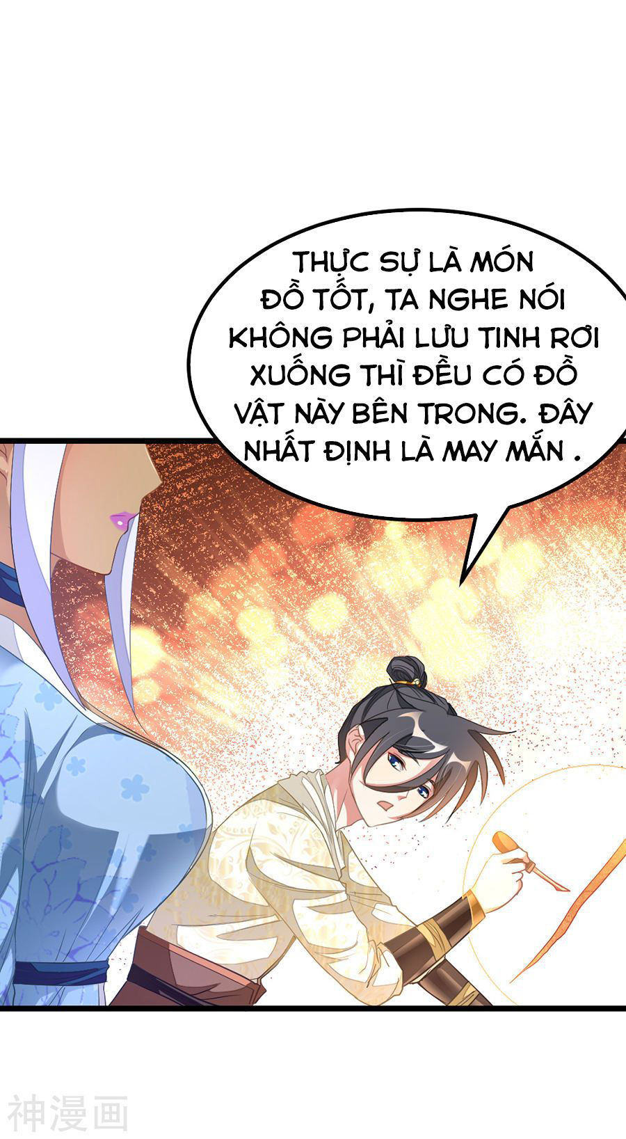 Cửu Dương Thần Vương Chapter 147 - 11