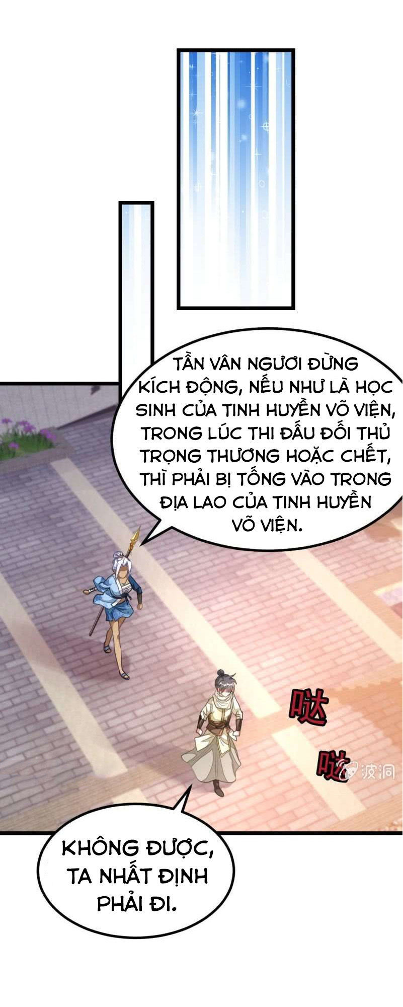 Cửu Dương Thần Vương Chapter 149 - 19