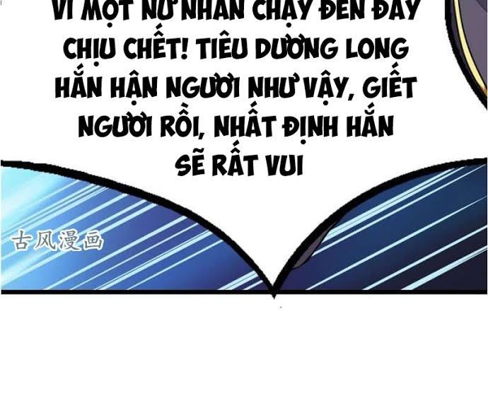 Cửu Dương Thần Vương Chapter 76 - 15